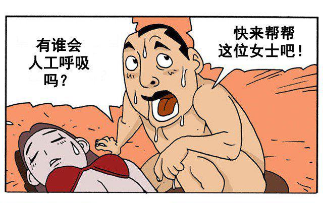 银河铁道之夜